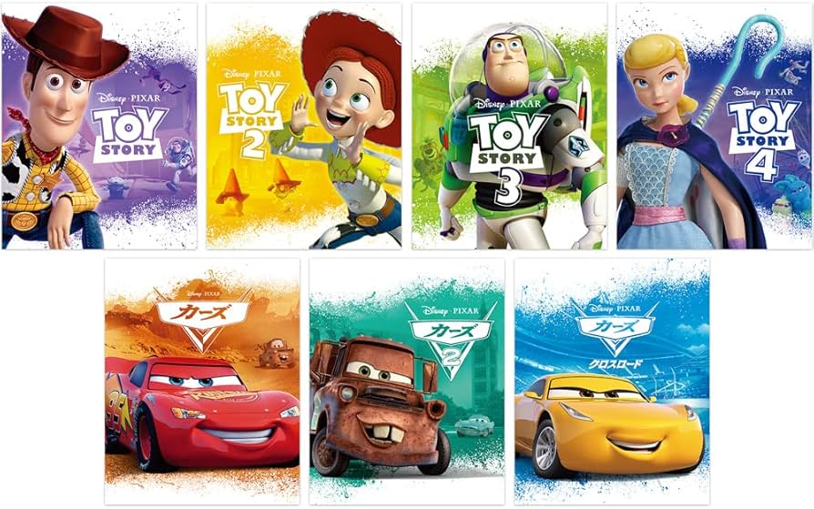 Amazon.co.jp: ディズニー・ピクサー MovieNEXコンプリート21本セット