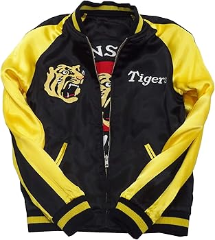 Amazon | 阪神 タイガース HANSHIN Tigers グッズ リバーシブル