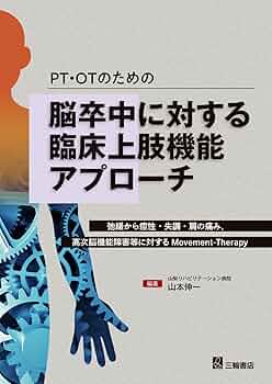 71t1COxCFhL._AC_UF350,