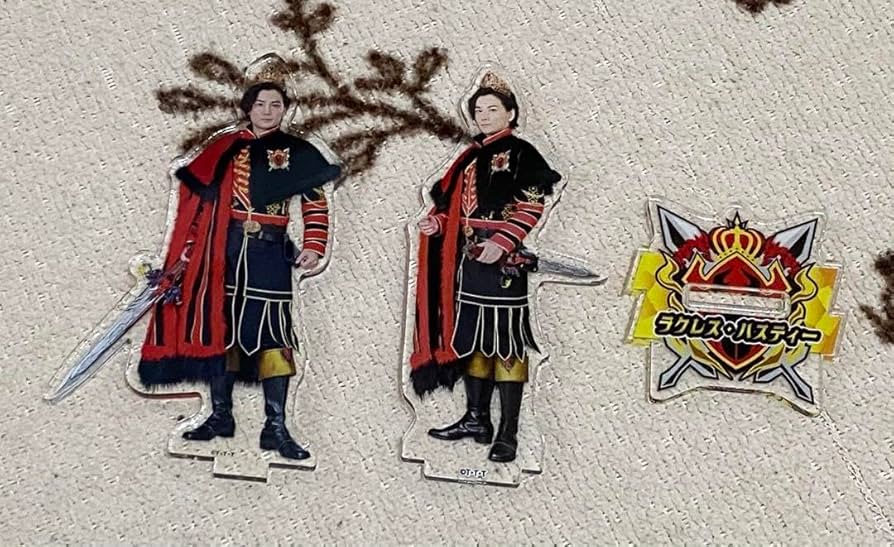Amazon.co.jp: 王様戦隊キングオージャー ラクレス・ハスティー グッズ
