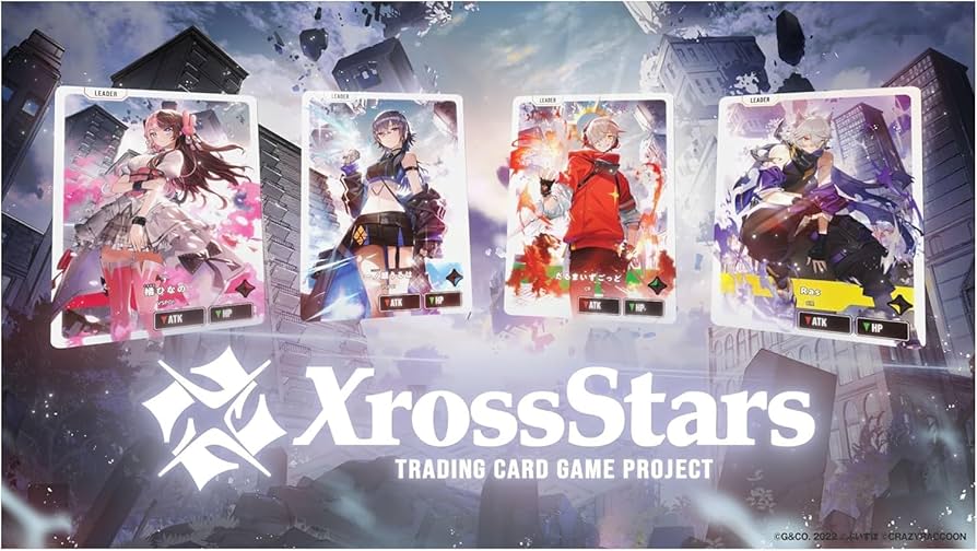 クロススターズ xrossstars 2BOX 24パック 未開封 Xross Stars