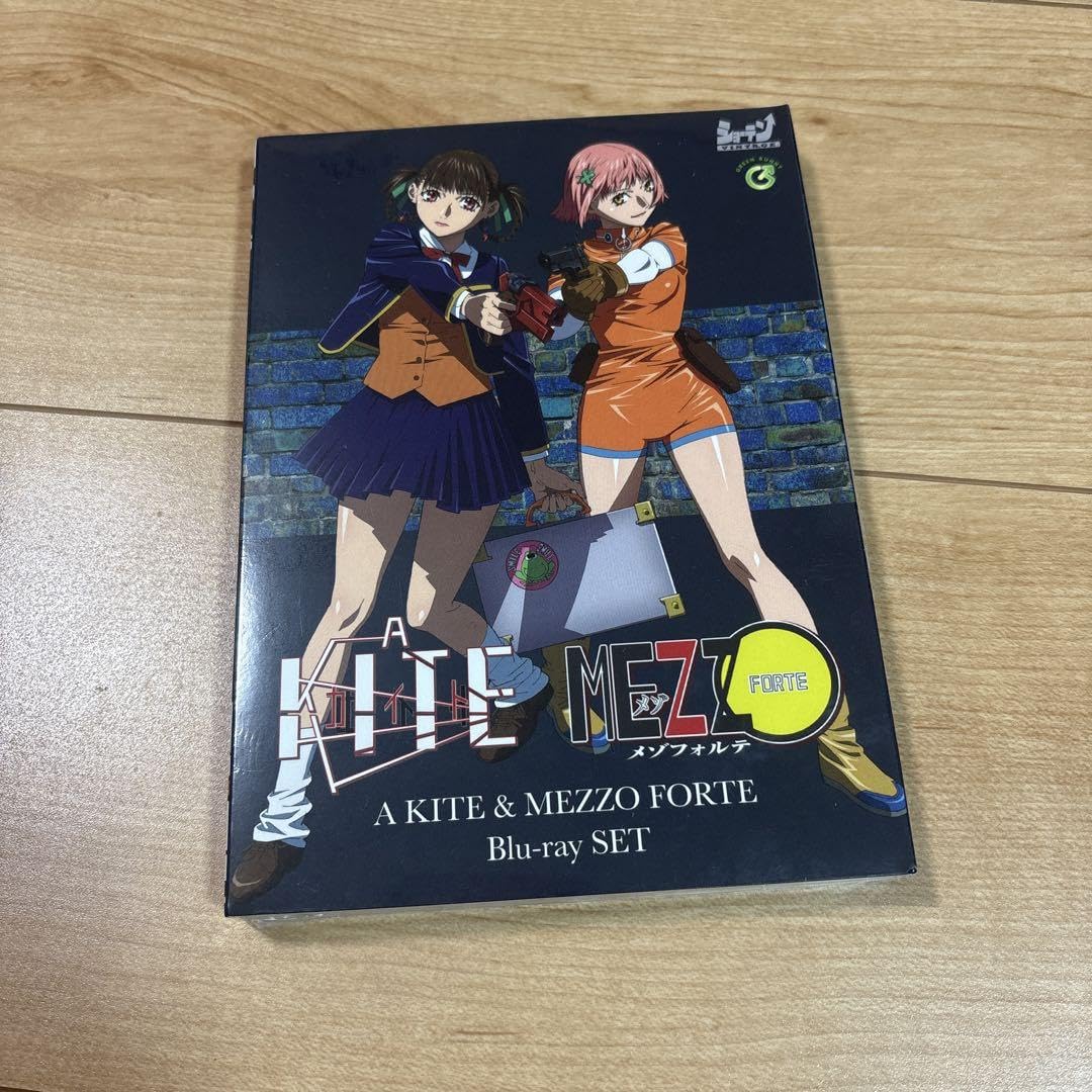 Amazon.co.jp: A KITE ＆ MEZZO FORTE Blu-ray SET ショーテン : おもちゃ