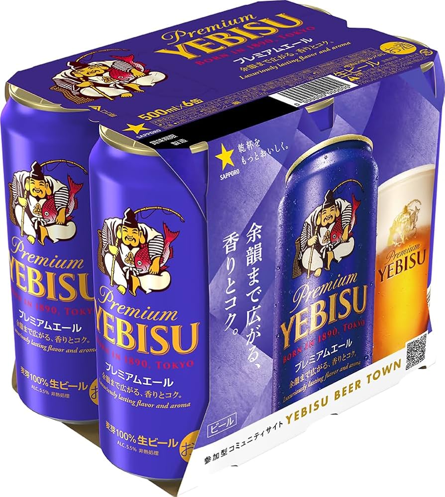 Amazon.co.jp: ヱビスビール サッポロ ヱビス プレミアムエール