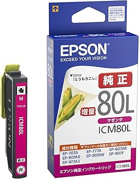 Amazon.co.jp: エプソン 純正 インクカートリッジ とうもろこし ICM80L