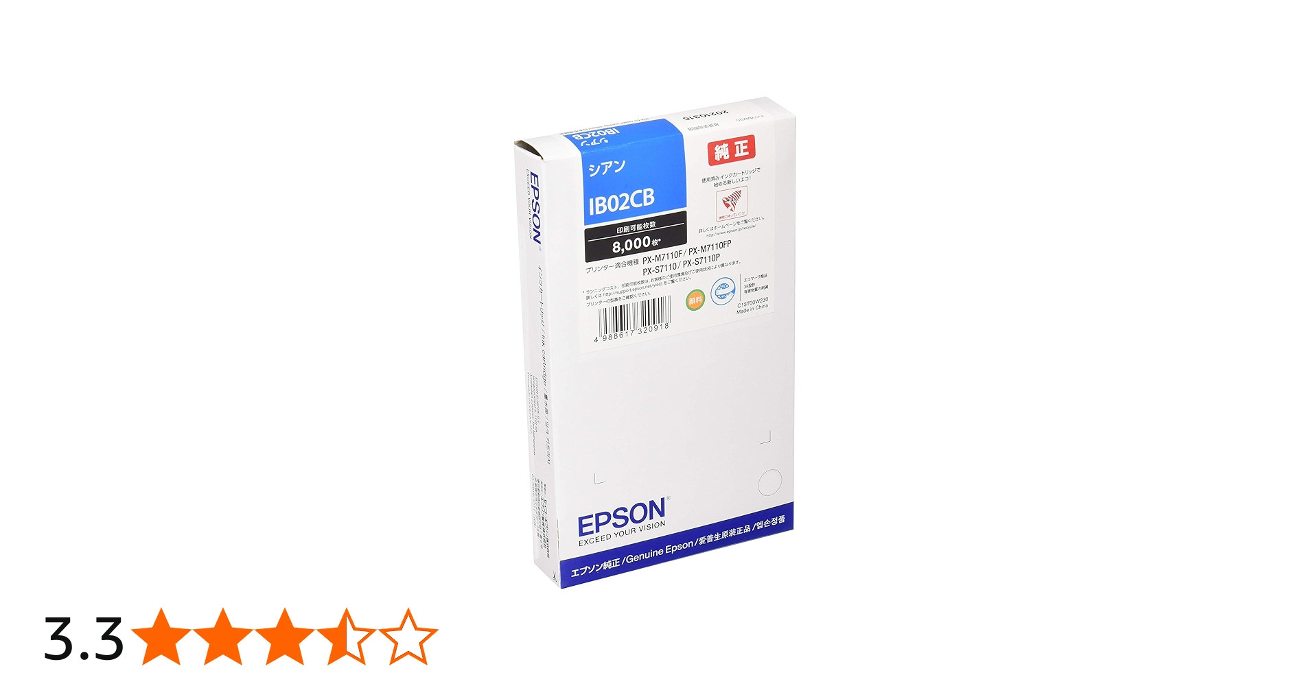 71uHc7j1aQL.jpg_BO30,255,255,