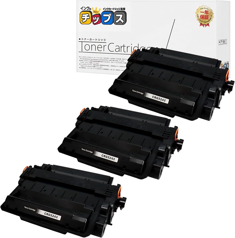Amazon.co.jp: 【インクのチップス】キヤノン (Canon)用 CRG-524II