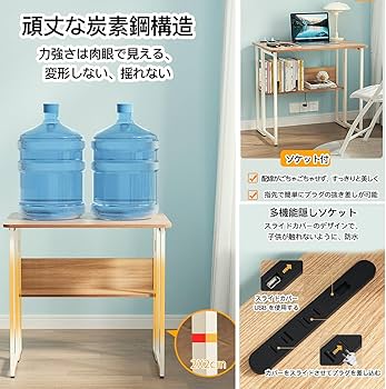 Amazon.co.jp: 折りたたみデスク 多機能 折りたたみ テーブル 省
