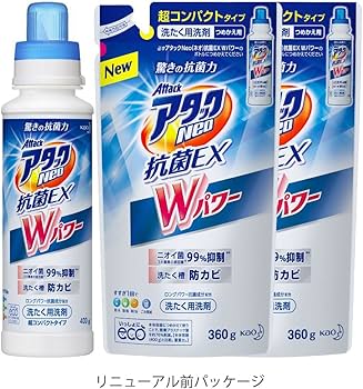 Amazon | 【まとめ買い】アタックNeo 抗菌EX Wパワー 本体+替×2個