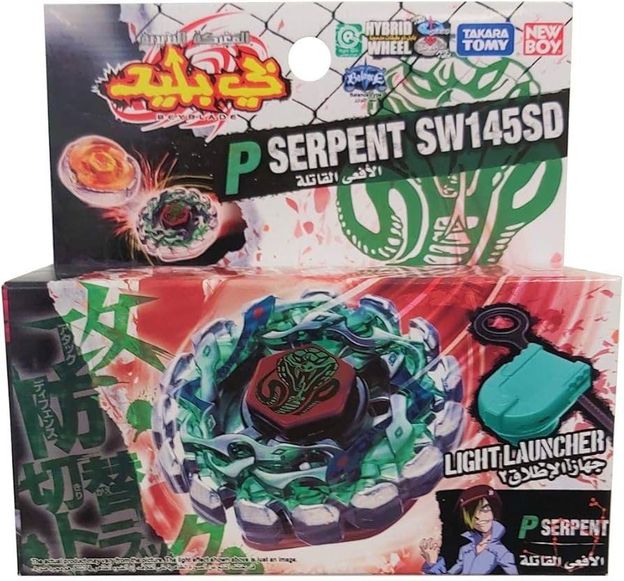 Amazon.co.jp: ベイブレード BB-69 スターター ポイズンサーペント