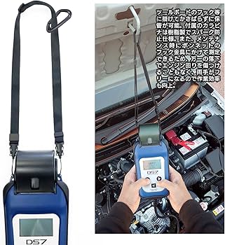 Amazon.co.jp: バッテリーテスター DS7 (ver2.0) 鉛蓄電池