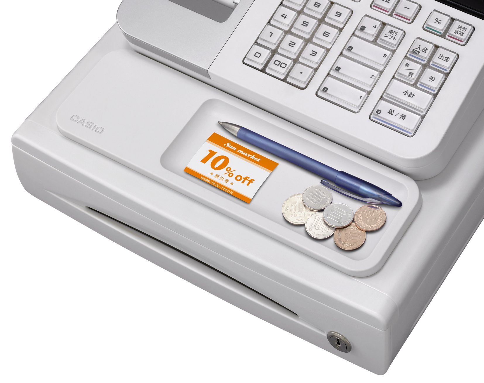 Amazon | カシオ レジスター 8部門 小型ドロア SE-S20WE ホワイト