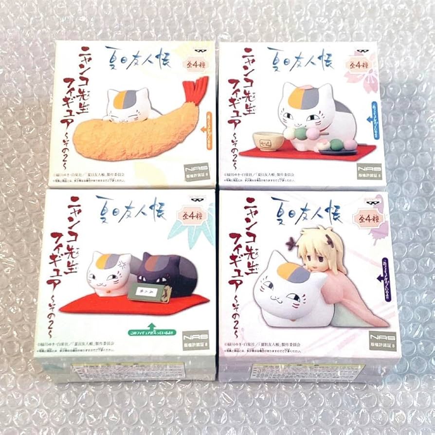 Amazon.co.jp: 夏目友人帳 プライズ 限定 フィギュア その2 ニャンコ