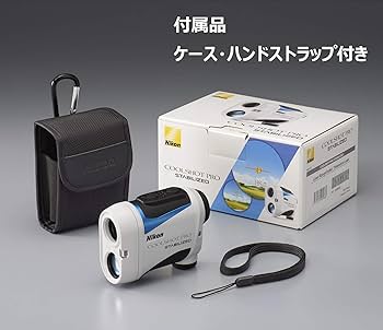 Amazon.co.jp: Nikon ゴルフ用レーザー距離計 COOLSHOT PRO STABILIZED