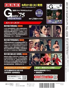 71uzsBWBIqL._AC_UF350,