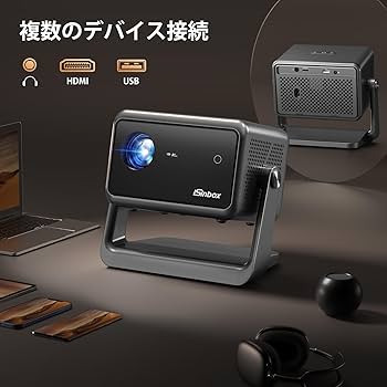 Amazon.co.jp: プロジェクター 家庭用 iSinbox プロジェクター 小型