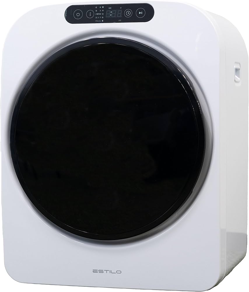 Amazon | ESTILO(エスティロ) 3KG小型衣類乾燥機 工事不要 花粉 PM2.5