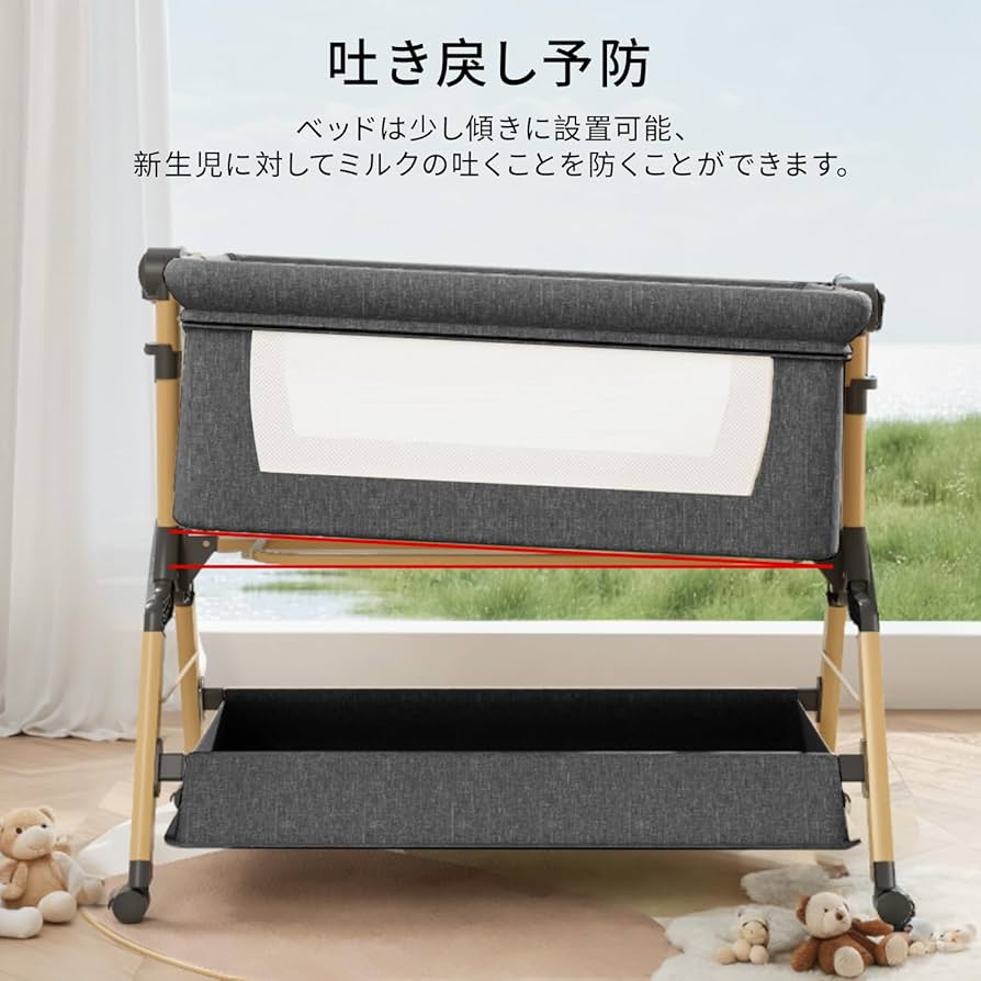 Amazon.co.jp: ベビーベッド 添い寝 折りたたみ ハイローベッド 高さ3