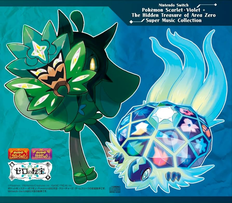 Amazon | Nintendo Switch ポケモン スカーレット・バイオレット＋ゼロ