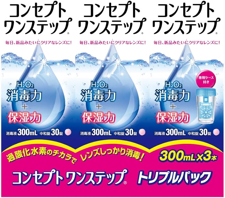 Amazon | 【医薬部外品】コンセプトワンステップ300ml×6本 中和錠30錠