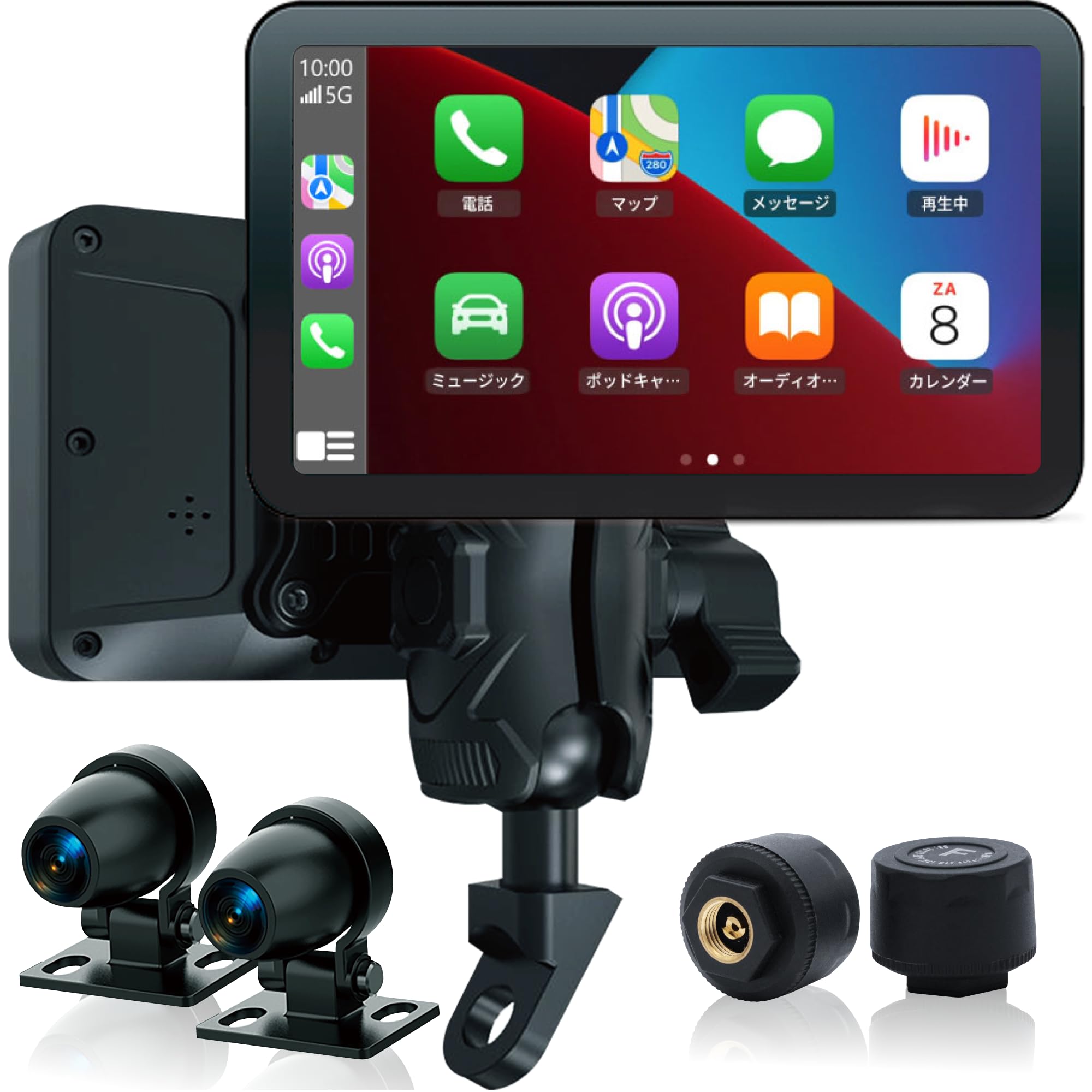 Amazon.co.jp: Kaedear(カエディア) バイク スマートモニター ドライブ