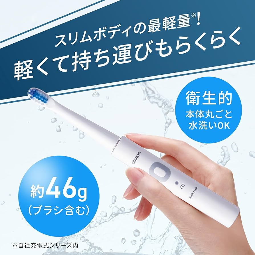 Amazon.co.jp: オムロン 電動歯ブラシ HT-B318-W 軽量約46g 替えブラシ