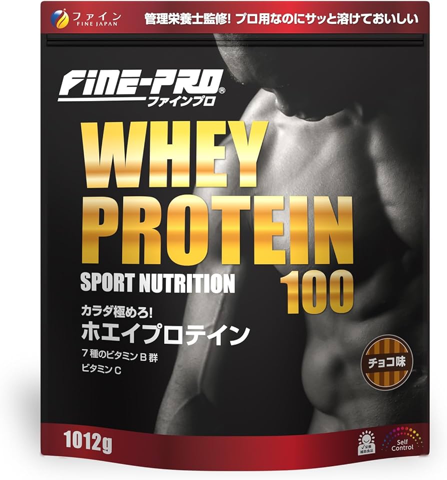 Amazon | ファイン(FINE JAPAN) ファインプロ ホエイプロテイン100