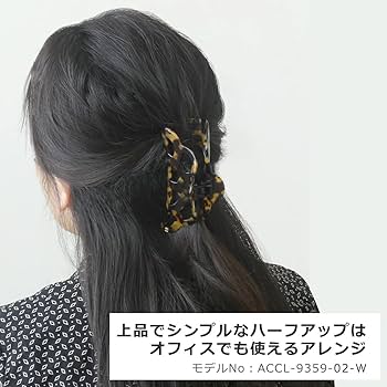 Amazon.co.jp: [アレクサンドル ドゥ パリ] ALEXANDRE DE PARIS ヘア