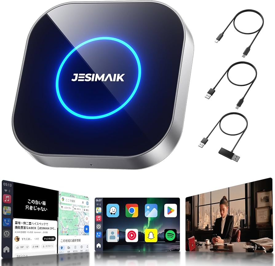Amazon.co.jp: JESIMAIK CarPlay AI Box UHDlite 車内で動画視聴可能
