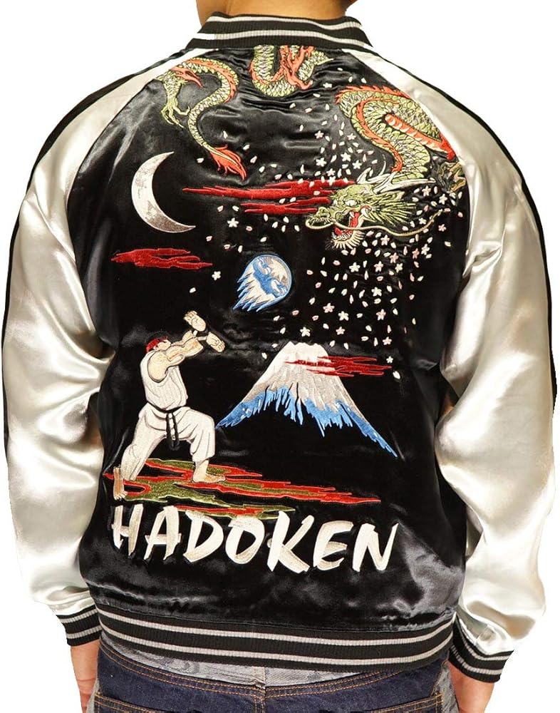 Amazon | ストリートファイター 2 スカジャン 錦 コラボ 総刺繍 メンズ