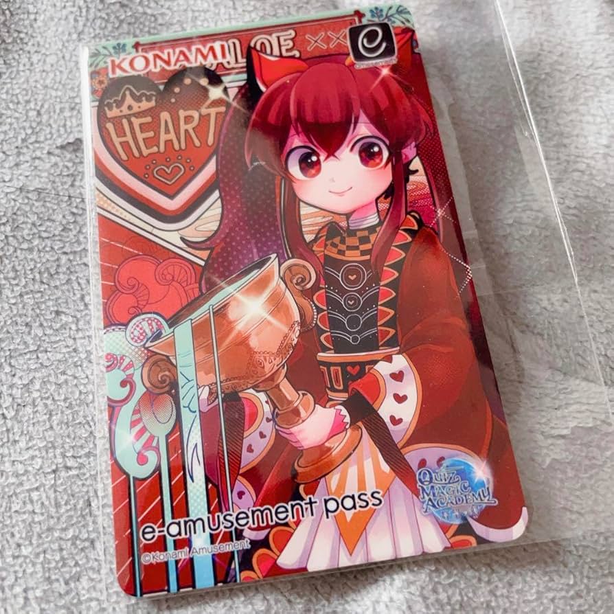 Amazon.co.jp: クイズマジックアカデミー アロエ e-amusement pass QMA
