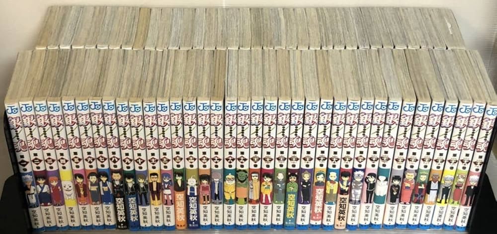 I683y 空知英秋 銀魂-ぎんたま- コミック 1-77巻全巻完結セット 全巻