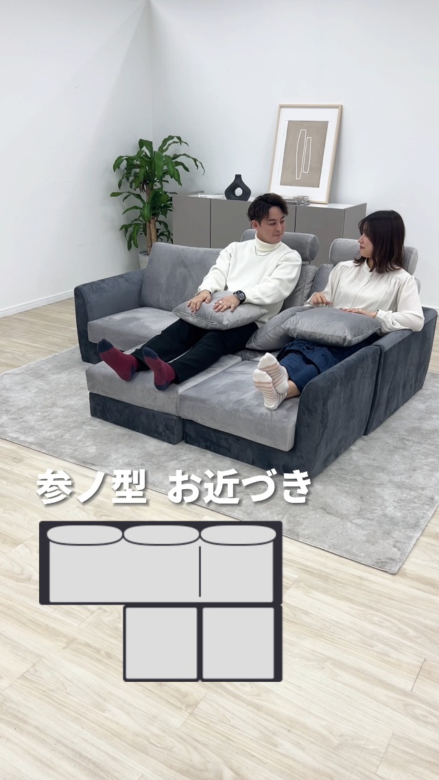 Amazon｜LOWYA ロウヤ ソファ カウチソファ リビングソファ 3人掛け 肘