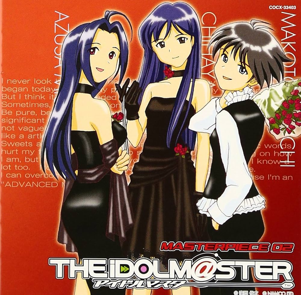 Amazon.co.jp: THE IDOLM@STER MASTERPIECE 02 9:02pm~三浦あずさ