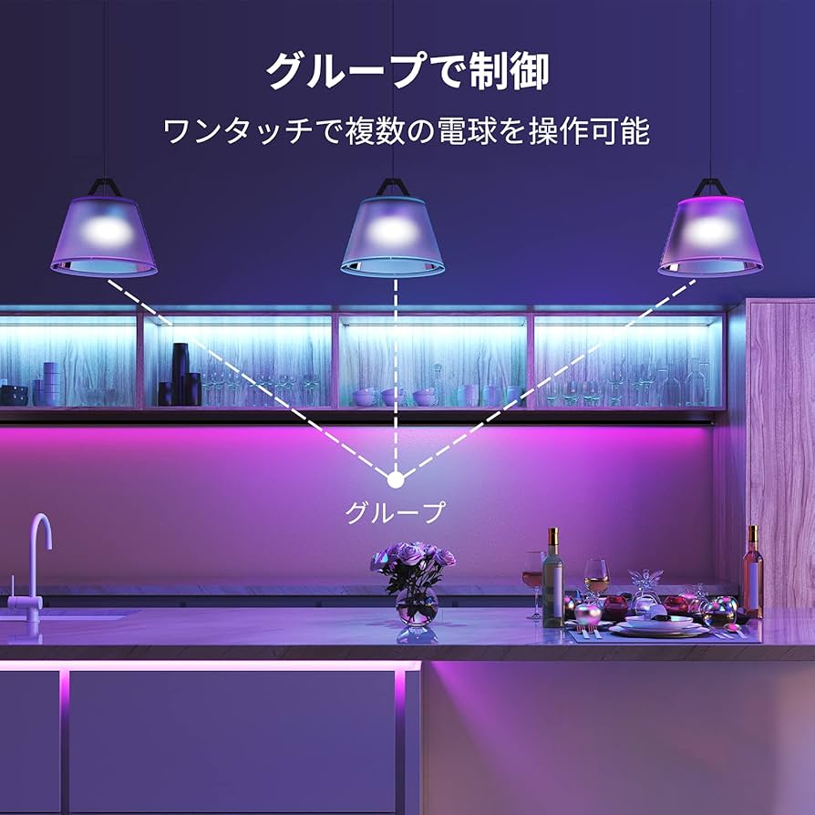 Amazon | 【Works with Alexa認定】SwitchBot LED電球 スマートライト