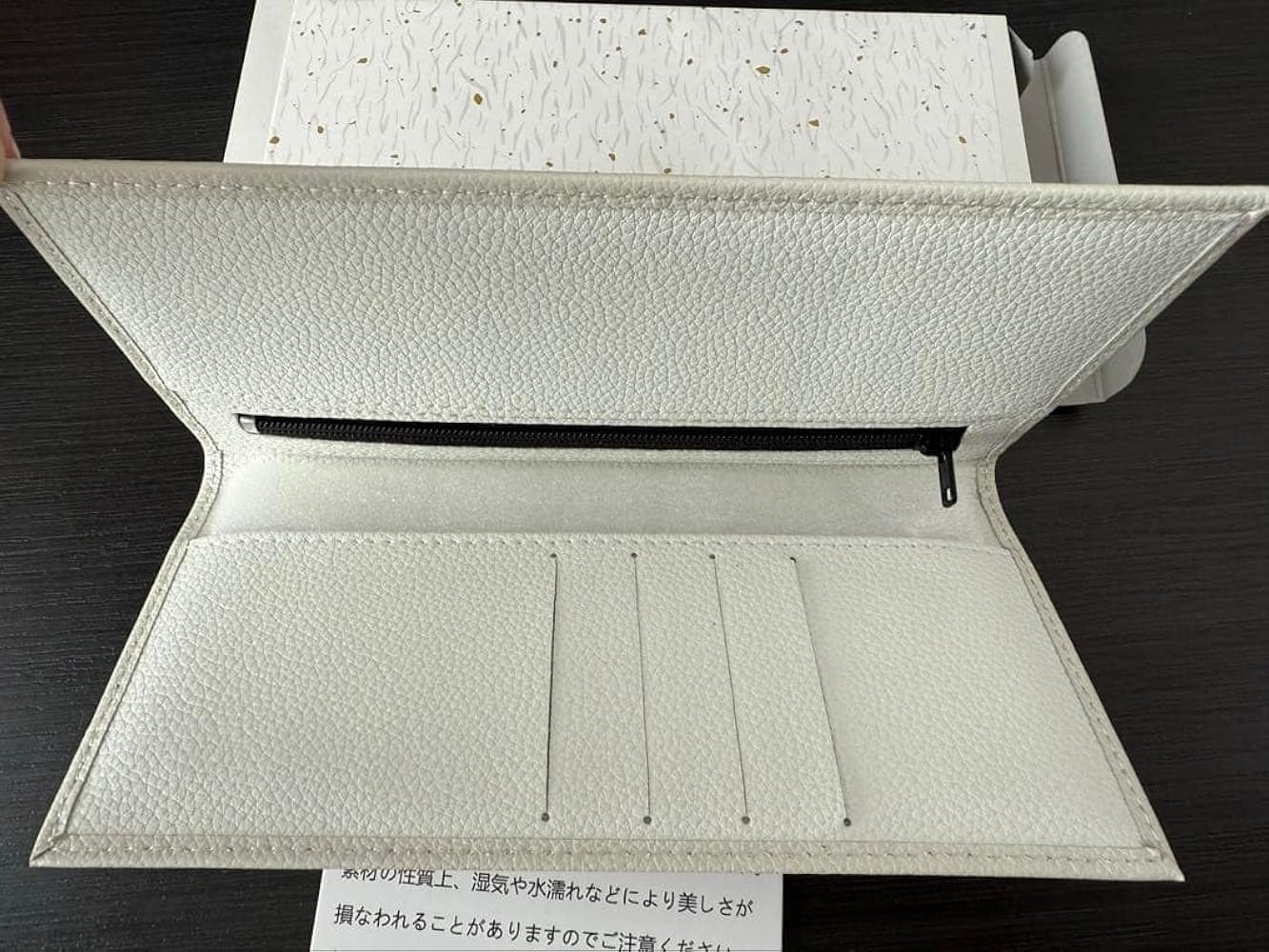 Amazon | 皇居 長財布 白 ホワイト | ノーブランド品 | 財布