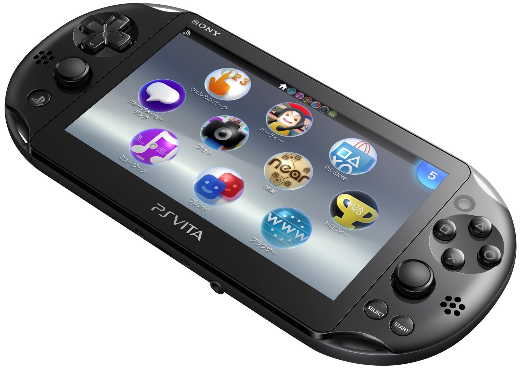 Amazon.co.jp: PlayStation Vita Wi-Fi Model Black(PCH-2000ZA11