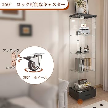 Amazon.co.jp: LED照明付き ロック付き 強化ガラスディスプレイ