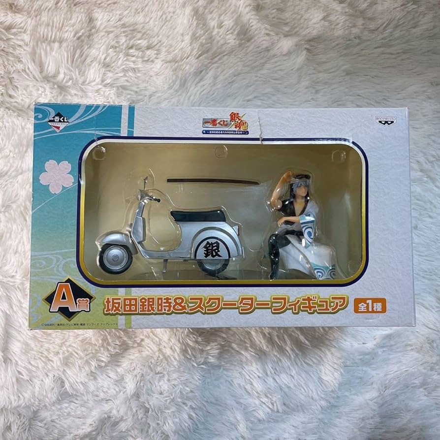 Amazon.co.jp: 一番くじ 銀魂 a賞 スクーター フィギュア : ホビー