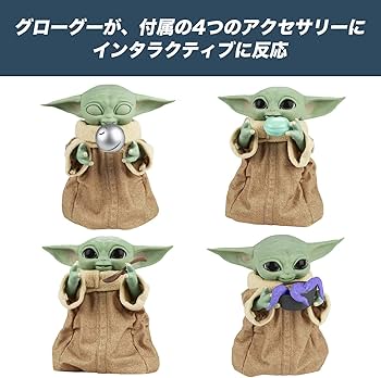 Amazon.co.jp: ハズブロ(HASBRO) スター・ウォーズ ギャラクティック