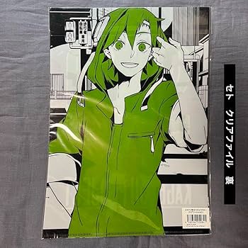 Amazon.co.jp: メカクシ団 カゲロウプロジェクト カゲプロ セト : おもちゃ