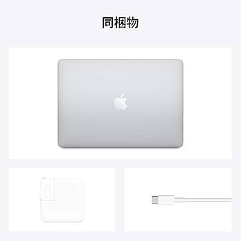 Amazon.co.jp: Apple 2020 MacBook Air ノートパソコン: Apple M1 Chip