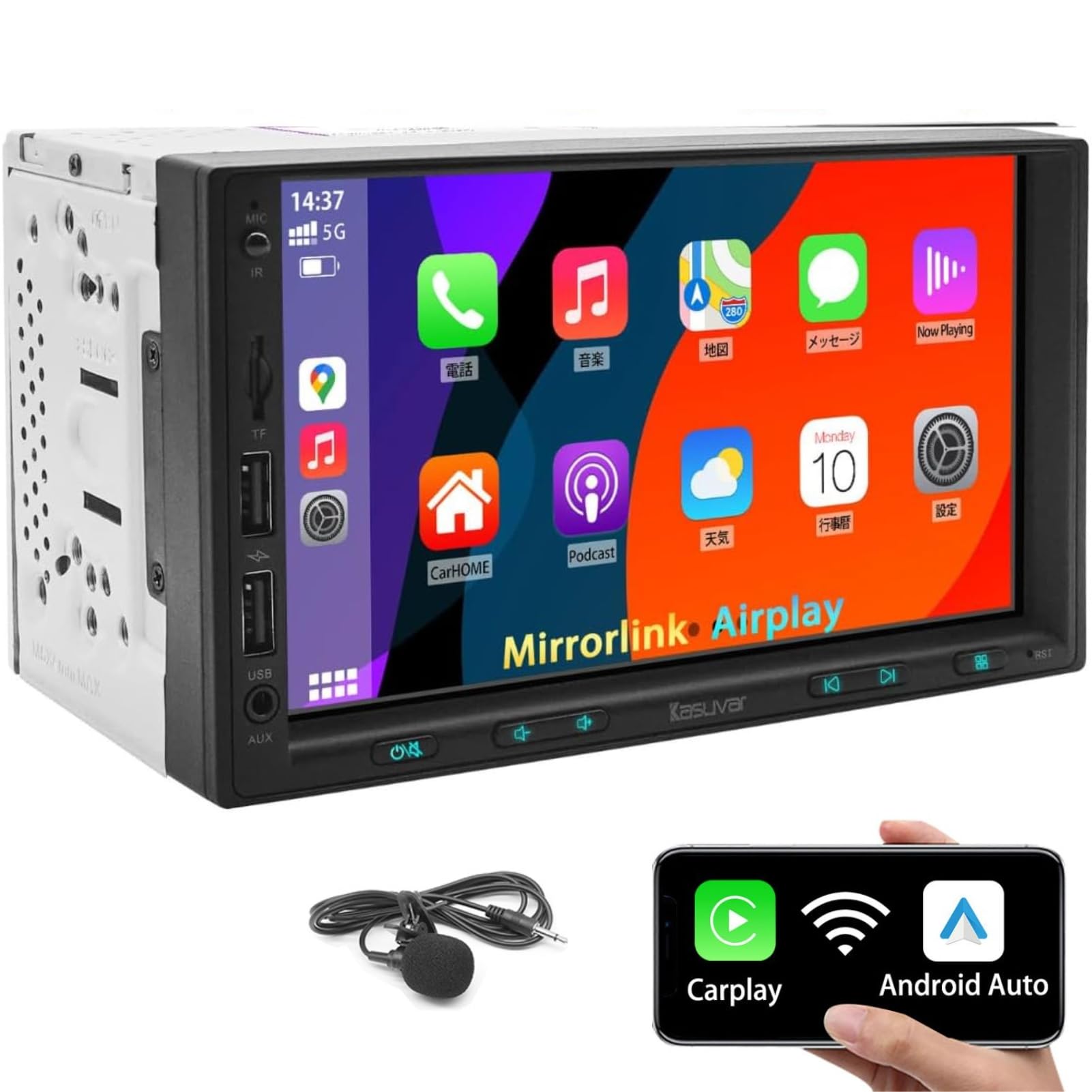 Amazon | 【2DIN&7インチ】KASUVAR ディスプレイ オーディオ：スマホ