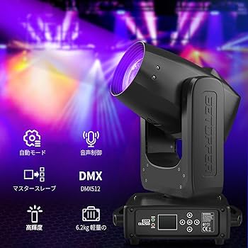 Amazon.co.jp: BETOPPER ビームライトLEDステージライト舞台照明