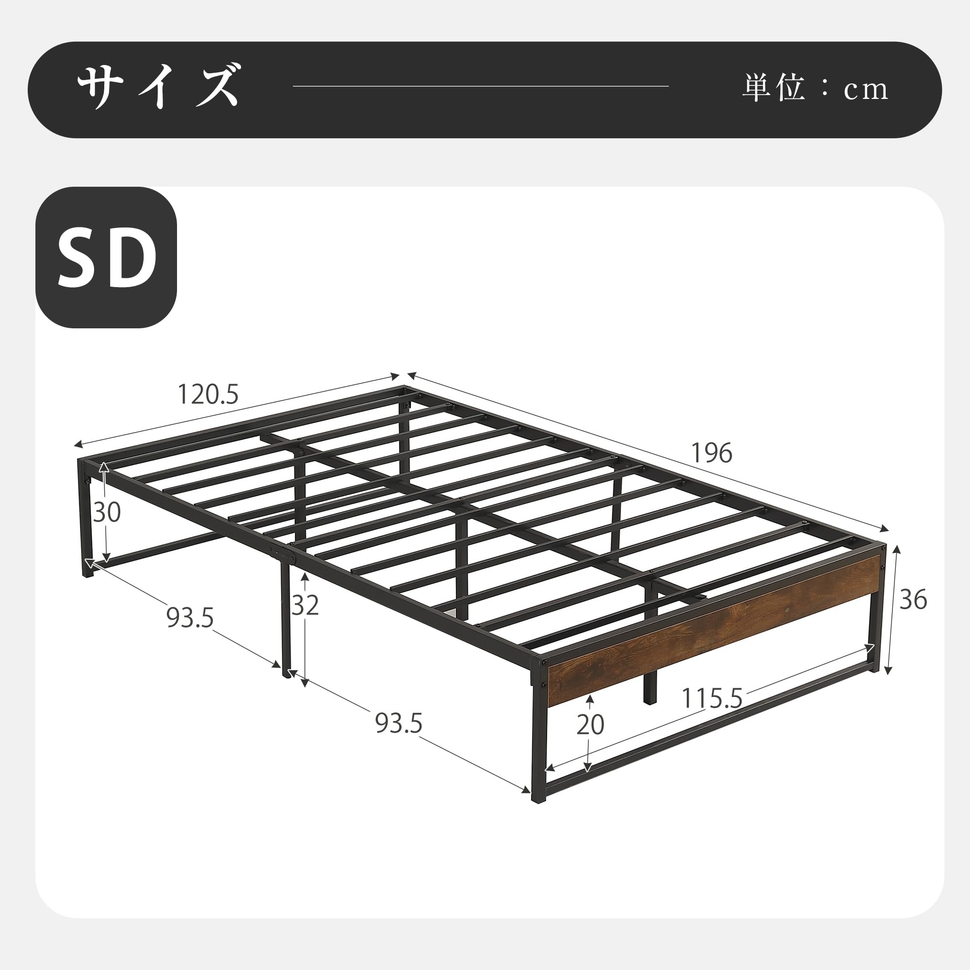 Amazon｜ベッドフレーム ダブル パイプベッド すのこ 木製調 ヘッド