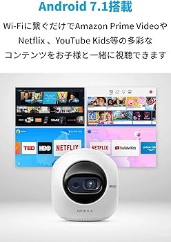 Amazon | Anker Nebula (ネビュラ) Astro (Android搭載モバイル