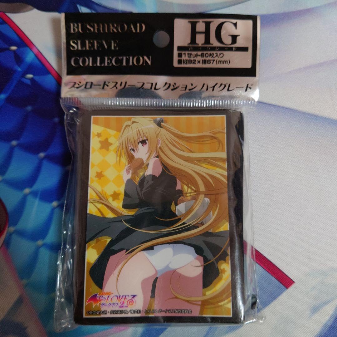 Amazon.co.jp: ToLOVEる とらぶる ダークネス 金色の闇 スリーブ : ホビー