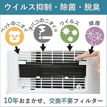 Amazon | CORONA(コロナ) 衣類乾燥除湿機 【日本生産】 除湿量6.3L