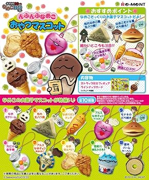 Amazon.co.jp: ◇リーメント おさわり探偵 なめこ栽培キット んふんふ