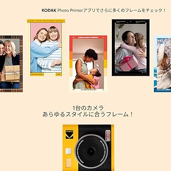 Amazon | KODAK Mini Shot 3 ERA 4PASS 2-in-1 チェキカメラ＆スマホ