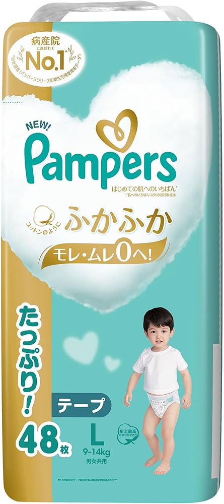 Amazon.co.jp: 【テープ Lサイズ】パンパース オムツ はじめての肌への